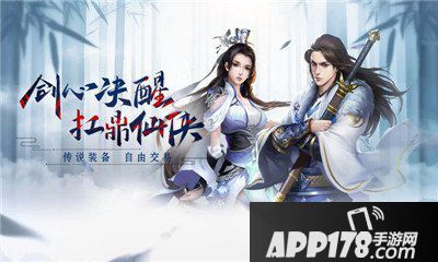 《天涯明月刀》手游唐门傀儡pvp能力