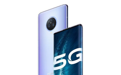 vivo NEX 3S 5G旗舰预售开启：24期免息分期 好礼多多
