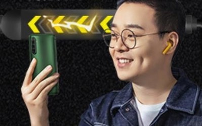 realme真我X50 Pro三分钟发布会攻略 大奖拿到手软