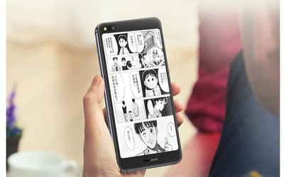 海信双屏手机A6限时秒杀 墨水屏带来纸质书般体验