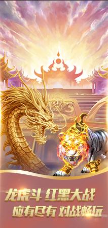 猖獗牛牛图0