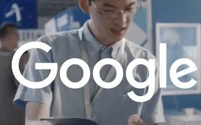 早报：Pixel 4a售价399美元起 雷军发布企业过冬锦囊