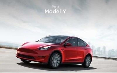 特斯拉Model Y美国开始交付：功能很全还送手机充电器