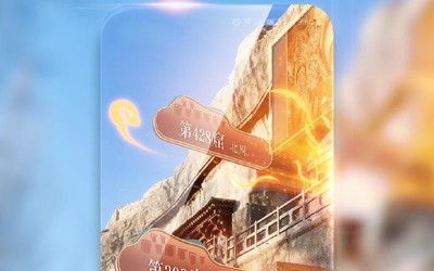 “华为河图”在花粉俱乐部论坛正式开版 这次真要来了