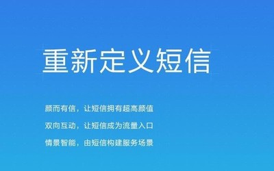 智能科技改变连接方式 小源科技引领语义引擎全球化