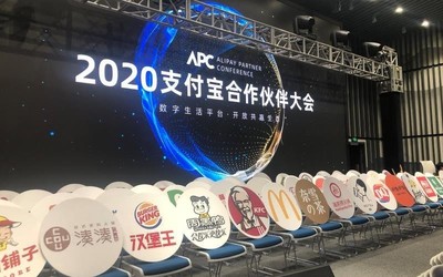 网上重拳出击！上万商家在支付宝上吃喝玩乐“云促销”
