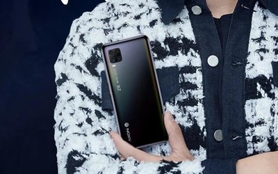 中兴AXON 11手机正面曝光 骁龙865+水滴屏幕设计？