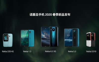 诺基亚在英国举办线上发布会 首款5G智能手机现身