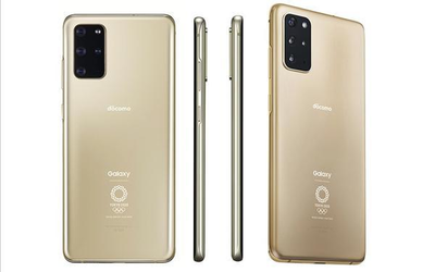 三星S20+ 5G奥运定制版日本开售：首次面向公众发售