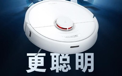 年度旗舰新品来袭 石头扫地机器人T7全方位升级！
