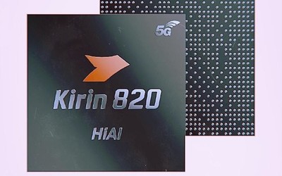 荣耀30S将搭载麒麟820 或将改变5G手机市场竞争格局