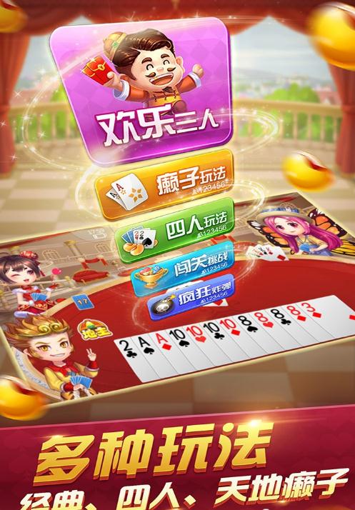 co百家乐- 百家乐官方网站- APP下载ntent