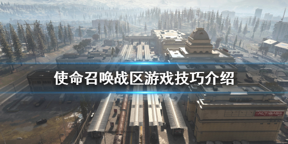 游侠网