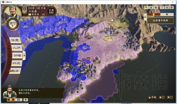 游侠网