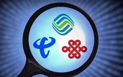 三大运营商宣布整改：将解决套餐过多和新老不同权！