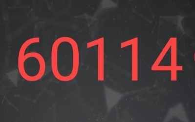 荣耀30S麒麟820 AI跑分出炉：过6万档仅次于麒麟990