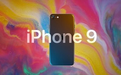 iPhone 9系列已进入量产阶段 iPad Pro 5G最快年底推出