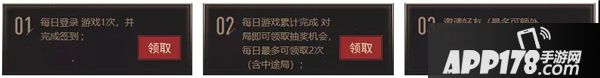 逐梦之光，叱咤三国！《梦三国2》WEGAME服新版本大爆料！