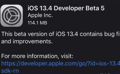 早报：苹果iOS iPadOS 13.4更新 Redmi K30 Pro超拼
