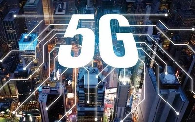 1-2月移动互联网流量达235亿GB 疫情期间建6.3万基站