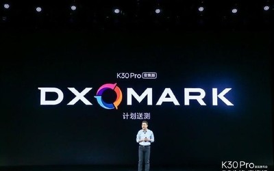 Redmi K30 Pro何时送测DxO？卢伟冰：要晚交卷一会