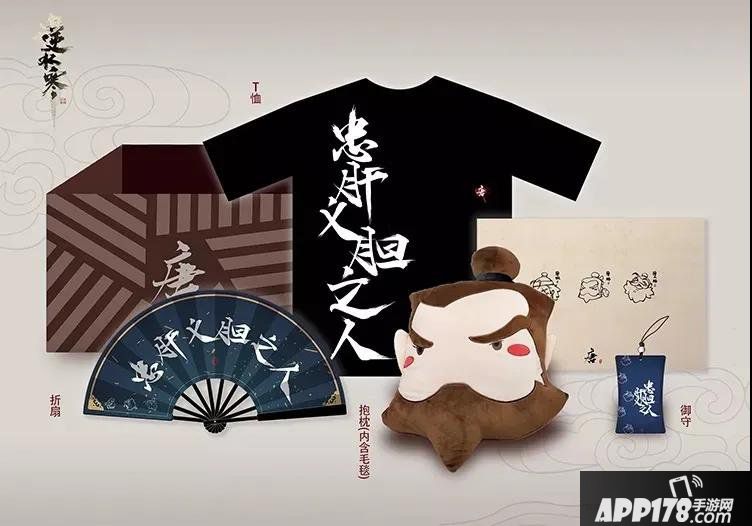 2020NeXT《逆水寒》决斗浮舟之巅即将开战