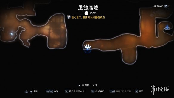 游侠网