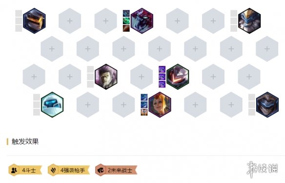 游侠网