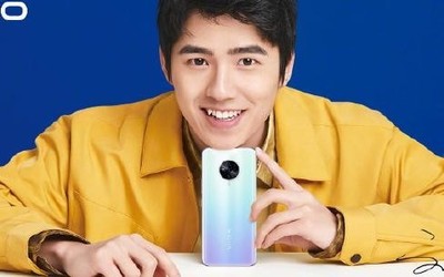 刘昊然同款手机vivo S6明天发布 这些平台抢先看新品！