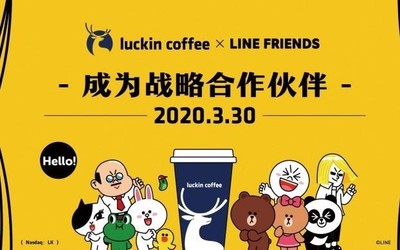 瑞幸咖啡与LINE FRIENDS宣布战略合作：布朗熊来了