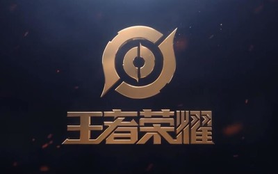 《王者荣耀》S19赛季明天正式更新 精彩内容抢先看