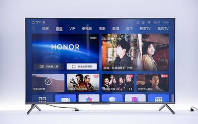 荣耀定义智慧屏五项标准 每项都指标都与你息息相关