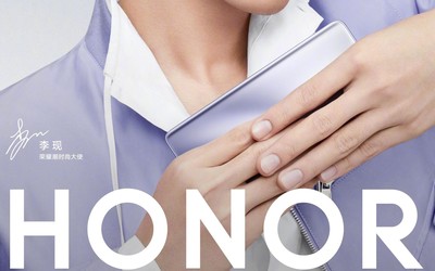 官宣：荣耀30系列4月15日发布！赵明称这是最美手机