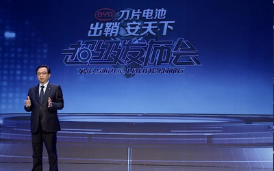 比亚迪发布刀片电池 新能源汽车行业进入关键时刻