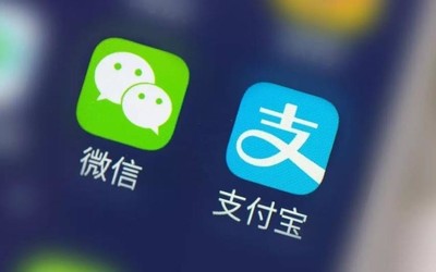 微信转账到QQ钱包小程序上线 对此网友似乎并不买账