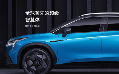 广州汽车发布2019年报 营业总收入约为597.04亿元