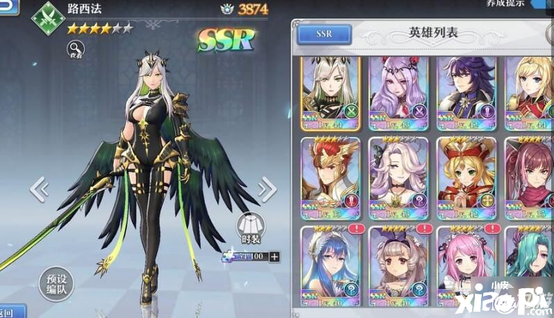 启源女神赫斯缇娅值得造就吗 赫斯缇娅造就代价测评