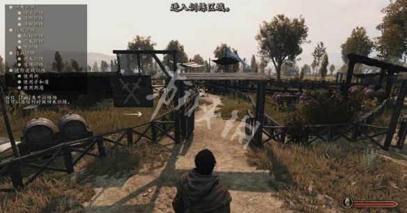 游侠网
