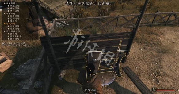 游侠网