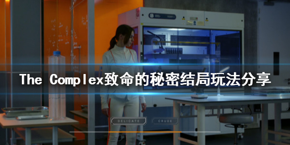 游侠网