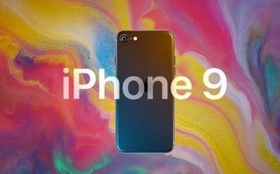 新款iPhone SE的保护膜上架官网 这回可能真的快来了