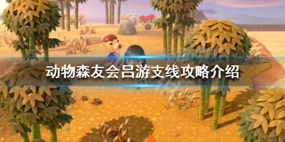 游侠网