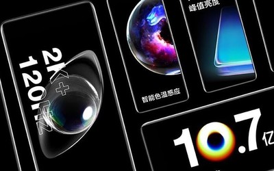 一加8系列开启预约 两款旗舰即将亮相还有各种优惠