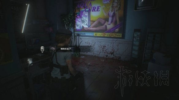 游侠网