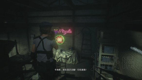 游侠网