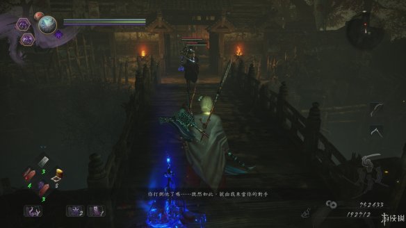 游侠网