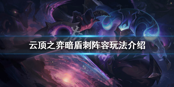 游侠网