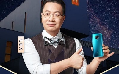猝不及防 卢伟冰宣布直播带货！首场直播明晚23点举行