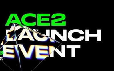 OPPO Ace2外观全公布 打孔设计还有骁龙865加持