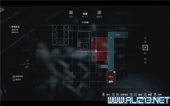 游侠网